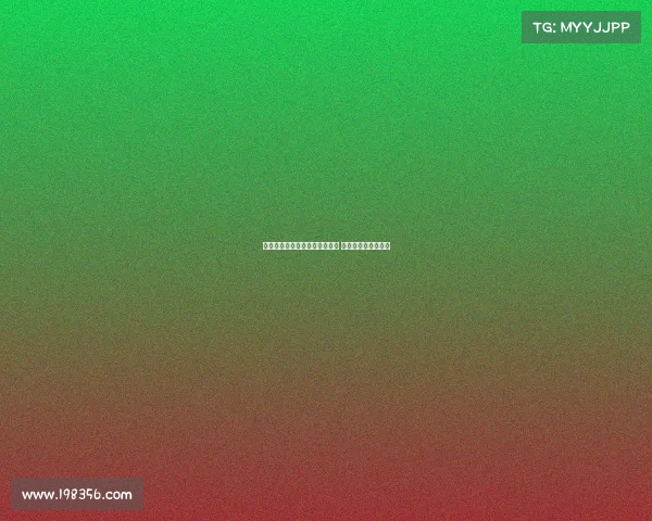 马雷斯卡认为富勒姆进球前犯规 加纳乔转会正式完成