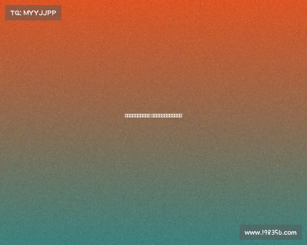 迈阿密热火队重塑辉煌 未来星光闪耀球场的新篇章